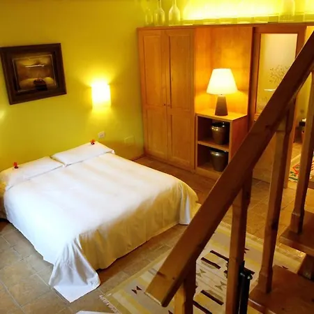 Aparthotel La Subida 3*